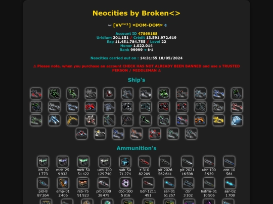 47869188 screenshot