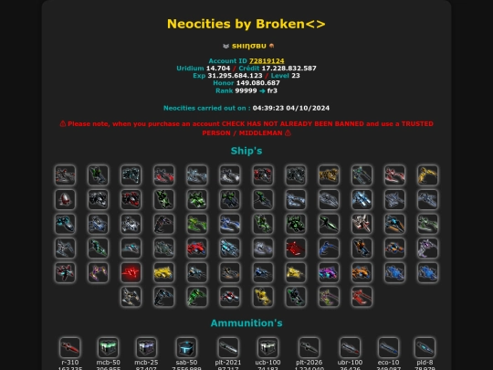 72819124 screenshot