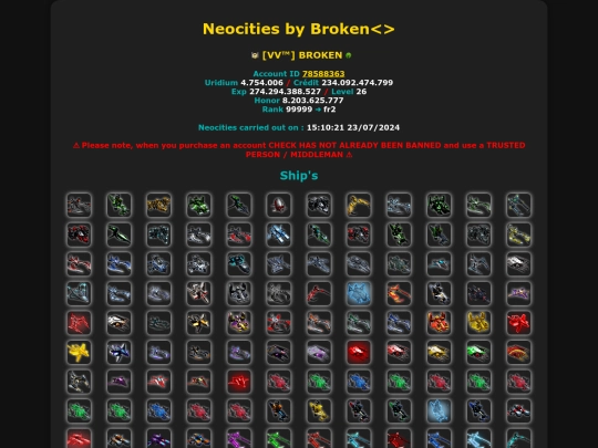 78588363 screenshot