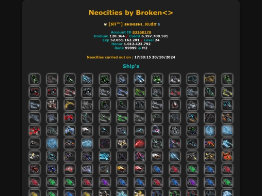 83168170 screenshot