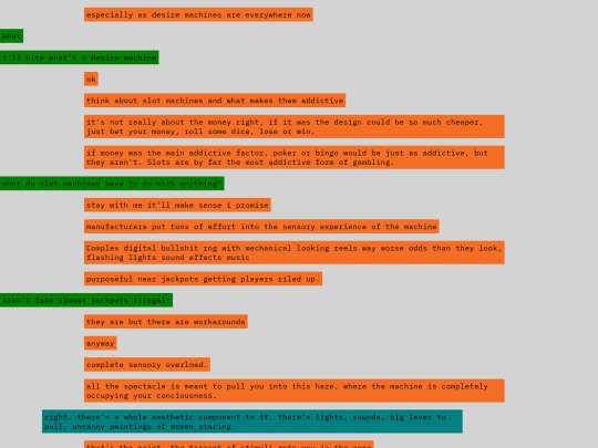 desire_machine screenshot