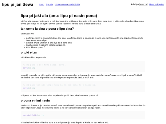 tok/lipu/lipu-pi-jaki-ala screenshot