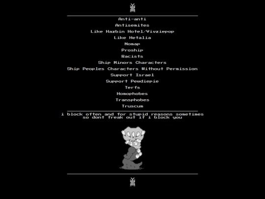 dni screenshot