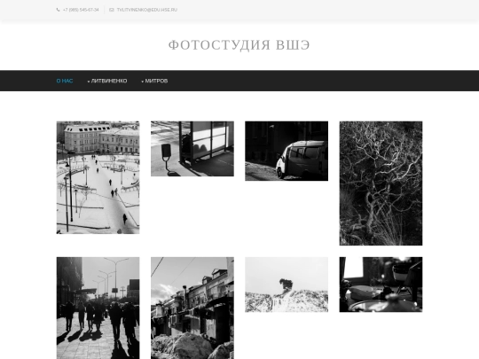 pages/full-width screenshot