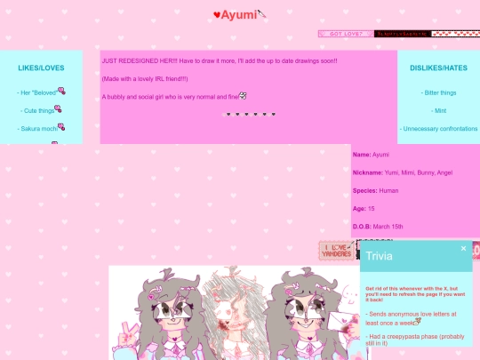 Ayumi screenshot
