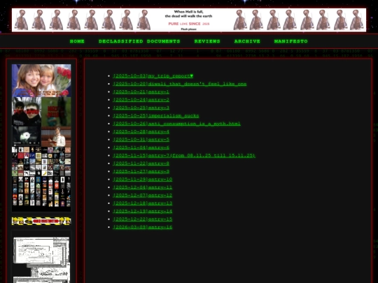 archive screenshot