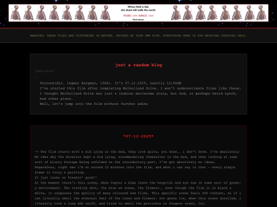 entry-12 screenshot