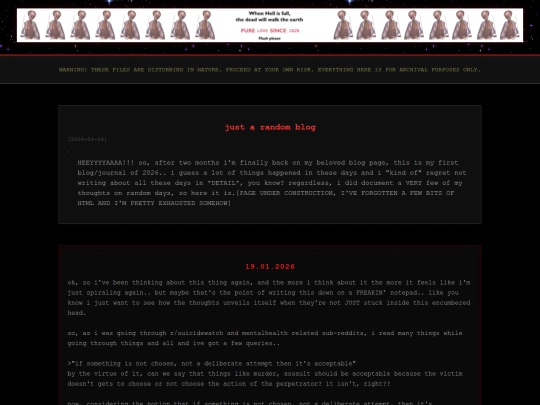 entry-16 screenshot