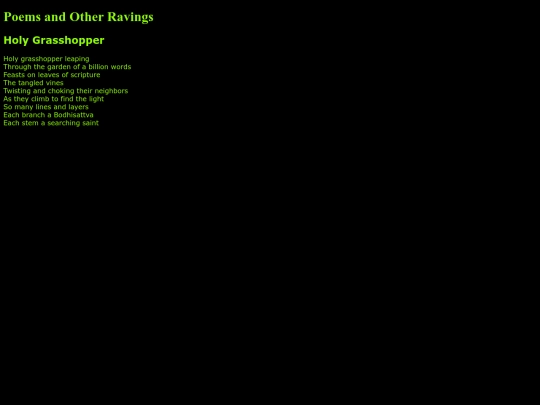 poems screenshot