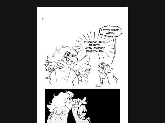 art/deltarune1 screenshot