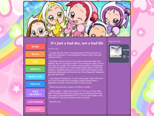 blog/blog_entries/2026/April/26 screenshot