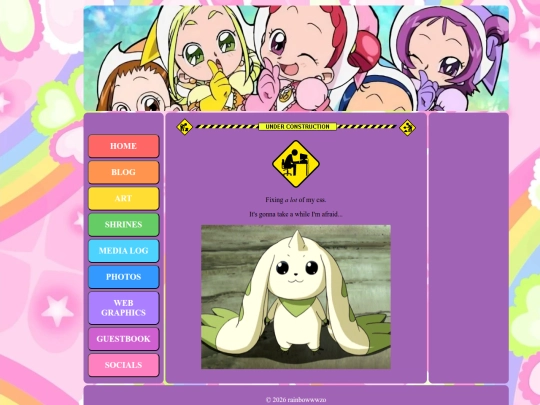 blog screenshot