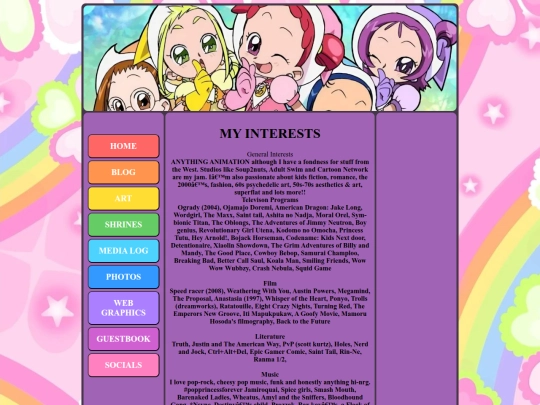 interests screenshot