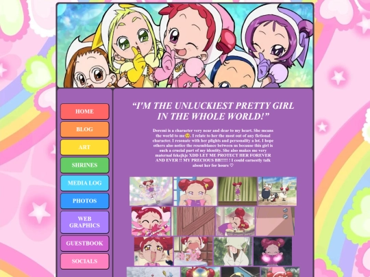 shrines/doremi_harukaze screenshot