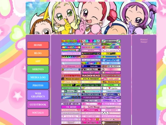 web_graphics/blinkies screenshot