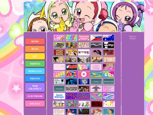 web_graphics/stamps screenshot