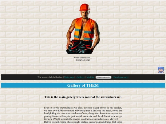Gallery screenshot