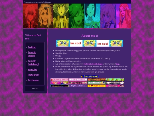 test screenshot