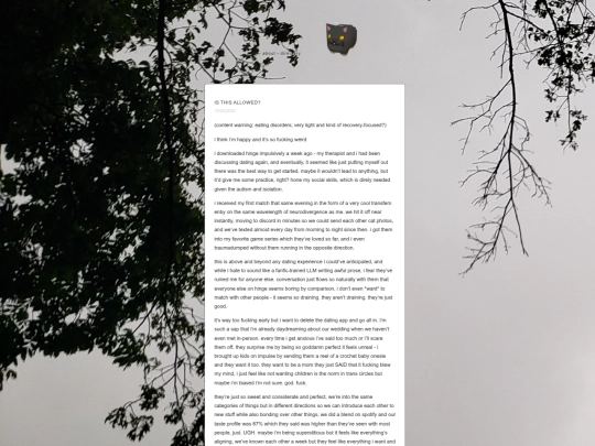 14 screenshot