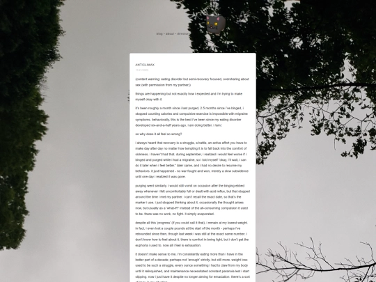 16 screenshot