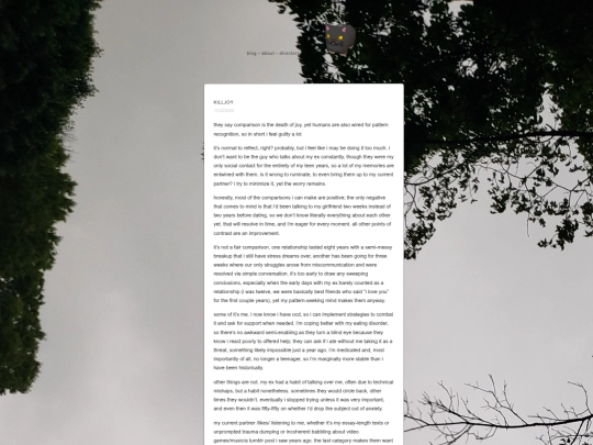 17 screenshot