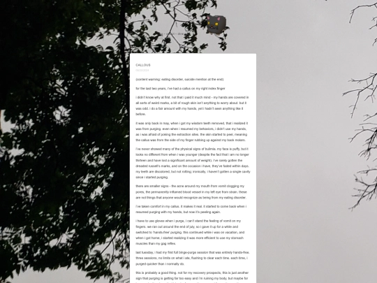 5 screenshot