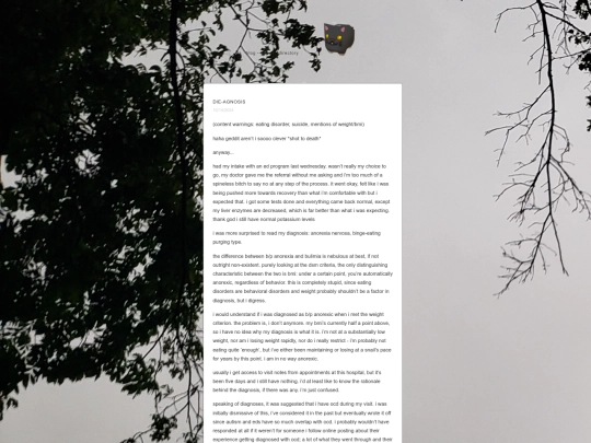 6 screenshot
