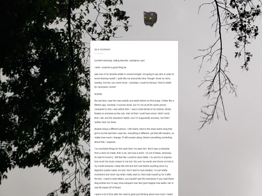 7 screenshot