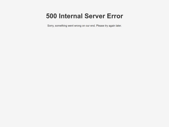 500 screenshot