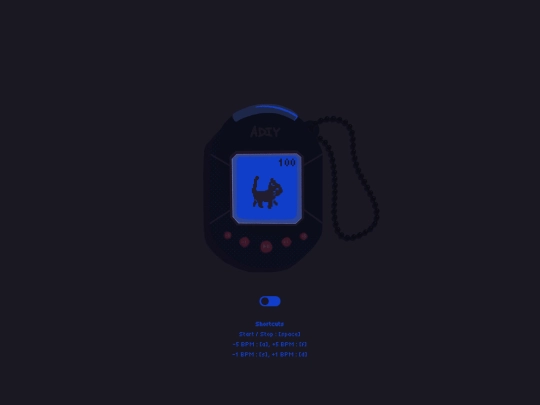 devices/metronomes/minny screenshot