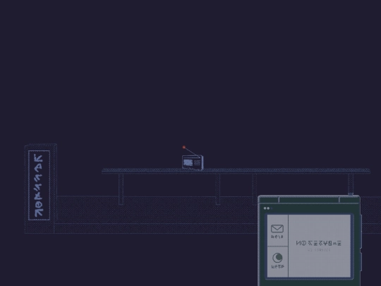 night screenshot
