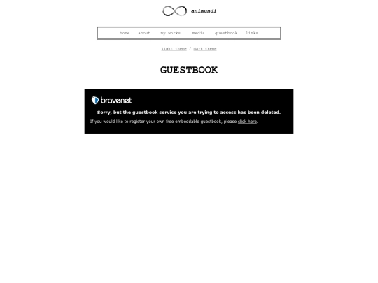 guestbook screenshot