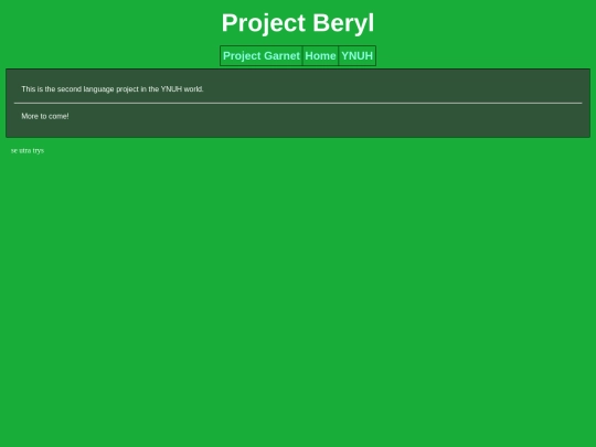 beryl screenshot