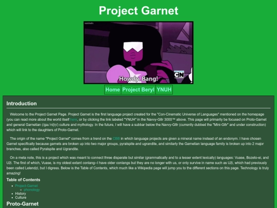garnet screenshot