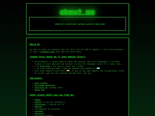 about-me screenshot