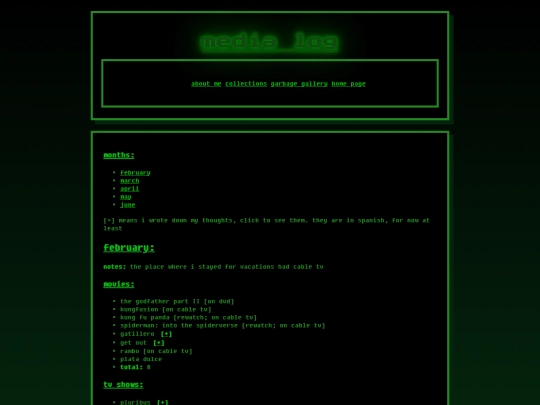 about-me/media-log screenshot