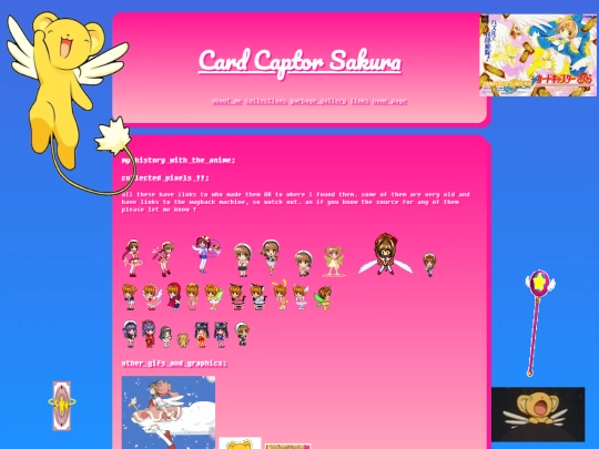 collections/shrines/sakura screenshot