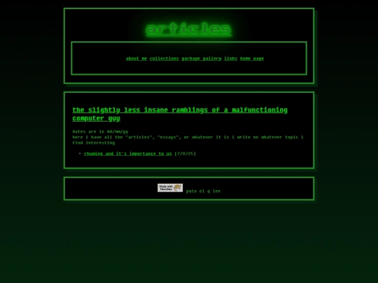 garbage-gallery/articles screenshot