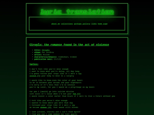 garbage-gallery/lyric-translation/cirugia screenshot