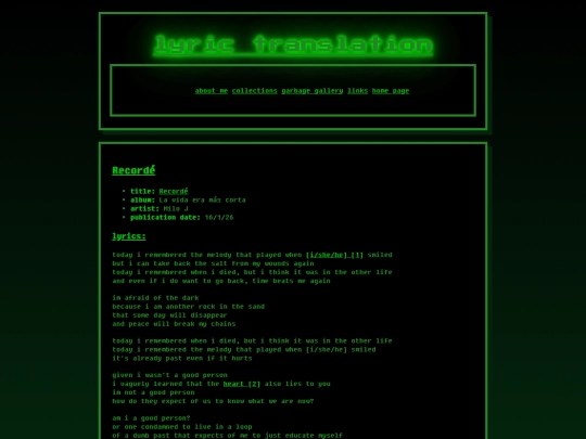 garbage-gallery/lyric-translation/recorde screenshot