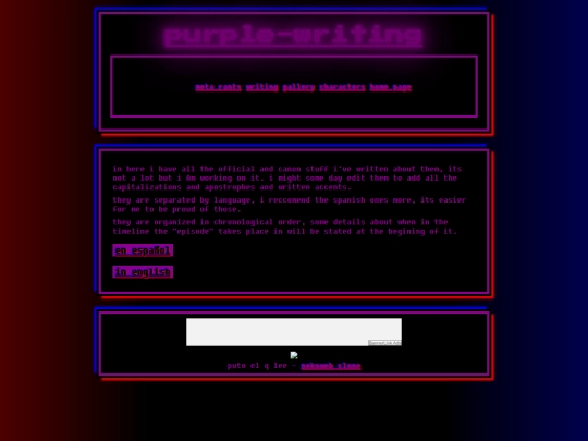 garbage-gallery/purple-ish/writing screenshot