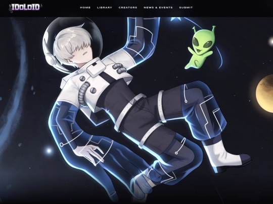 sirus screenshot
