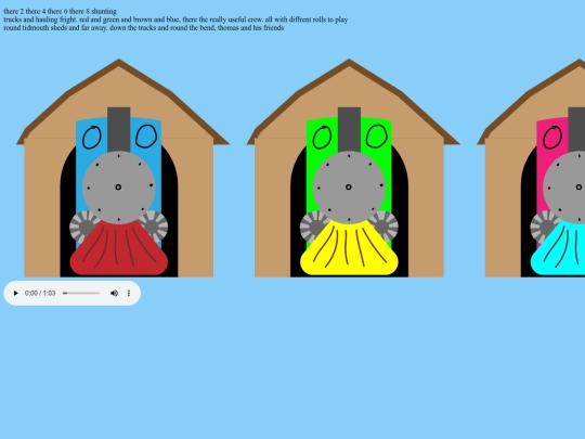 train_shed screenshot