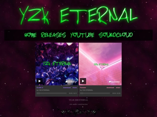 releases screenshot