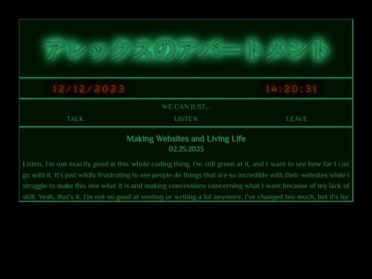 talk screenshot