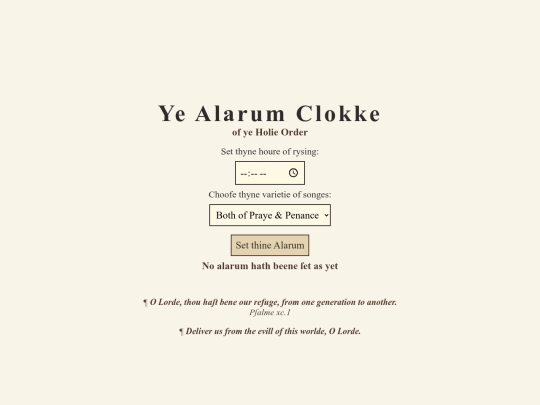 productivity/alarm screenshot