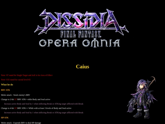 caius screenshot