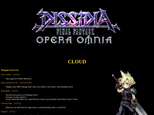 cloud screenshot
