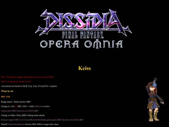 keiss screenshot