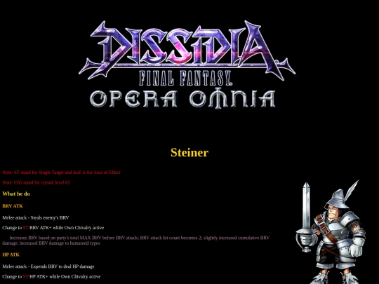 steiner screenshot